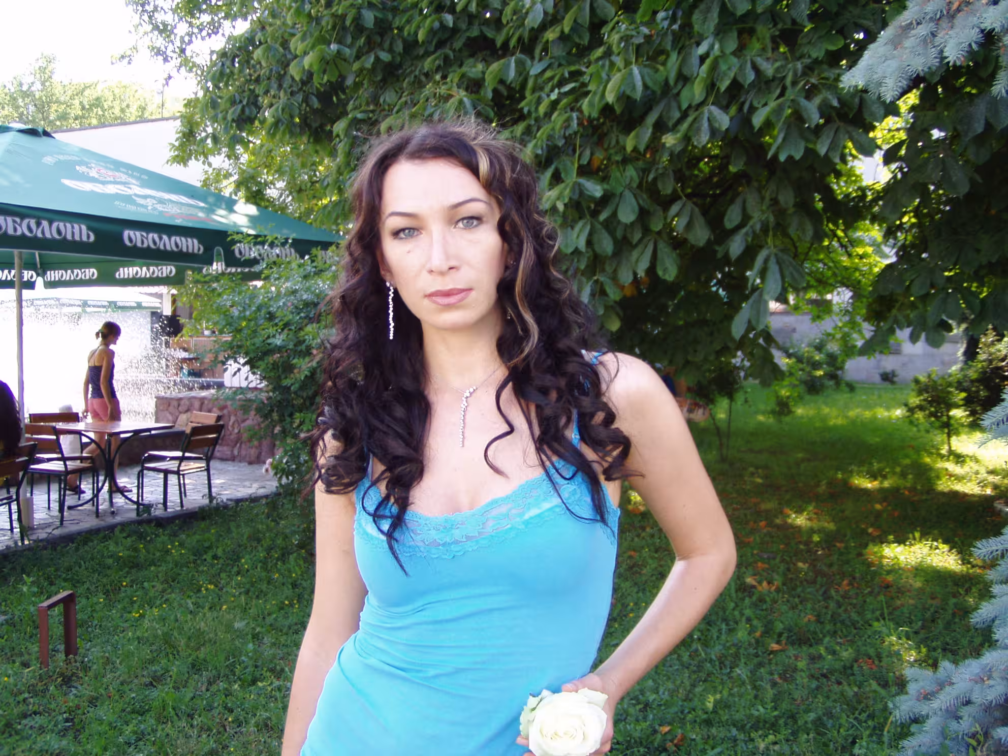 Natalia ukraine brides 2024